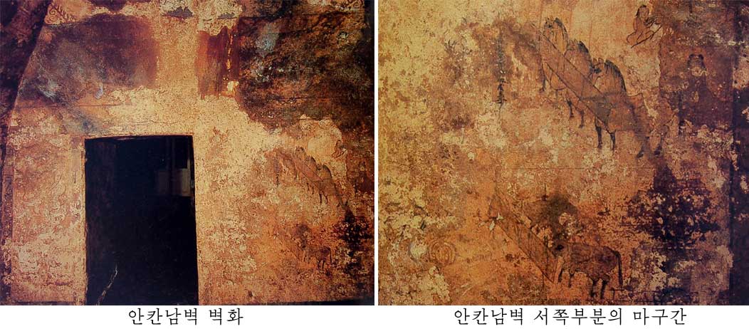 0-안칸남벽 벽화