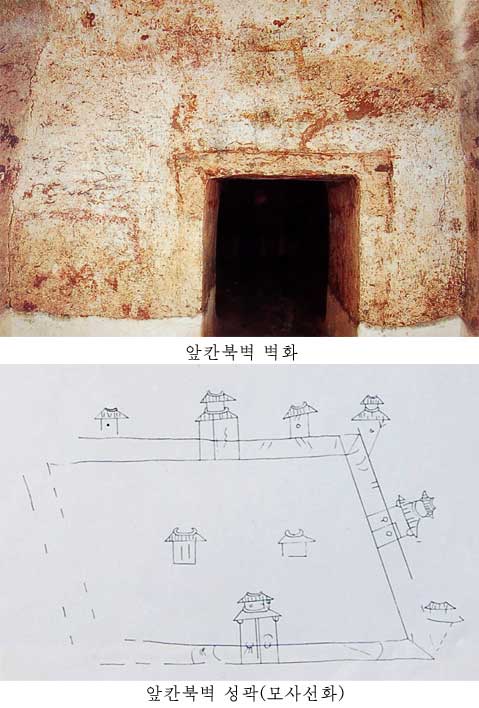 0-앞칸북벽  벽화