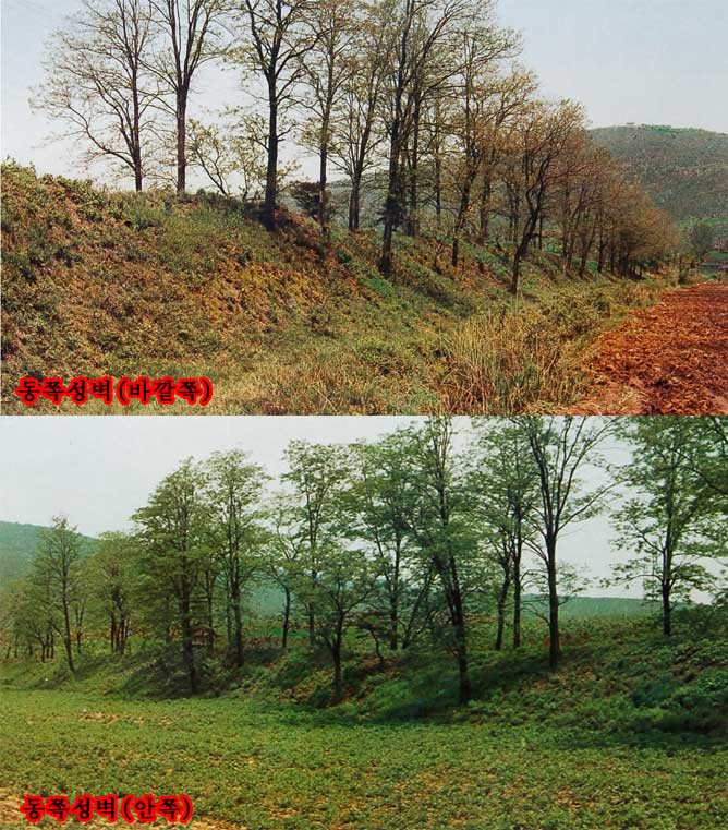 0-안학궁터 동쪽성벽