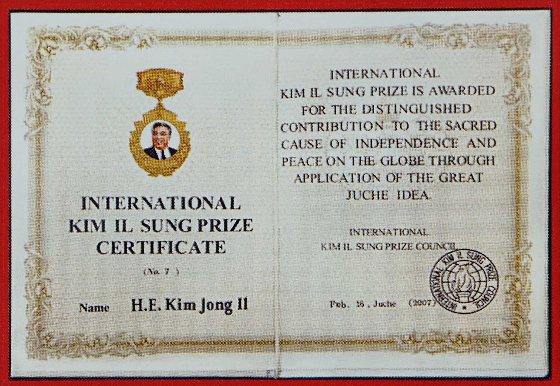 0-국제김일성상리사회가 위대한 령도자 김정일동지께 수여해드린 국제김일성상 상장 