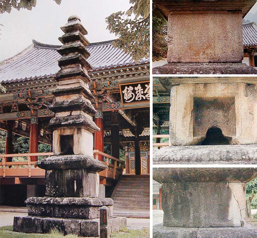 0-묘향산 보현사 4각 9층탑