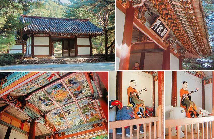 0-묘향산 보현사 해탈문