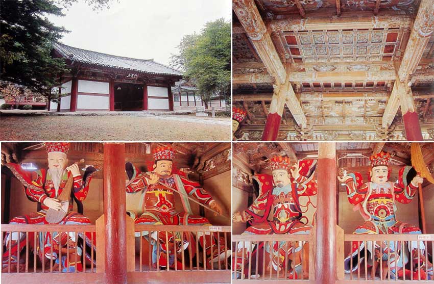 0-묘향산 보현사 천왕문