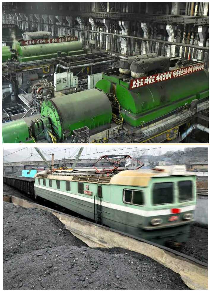 1-비약적발전, 자랑찬 승리의 해-2018