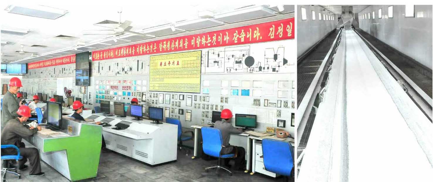 4-비약적발전, 자랑찬 승리의 해-2018