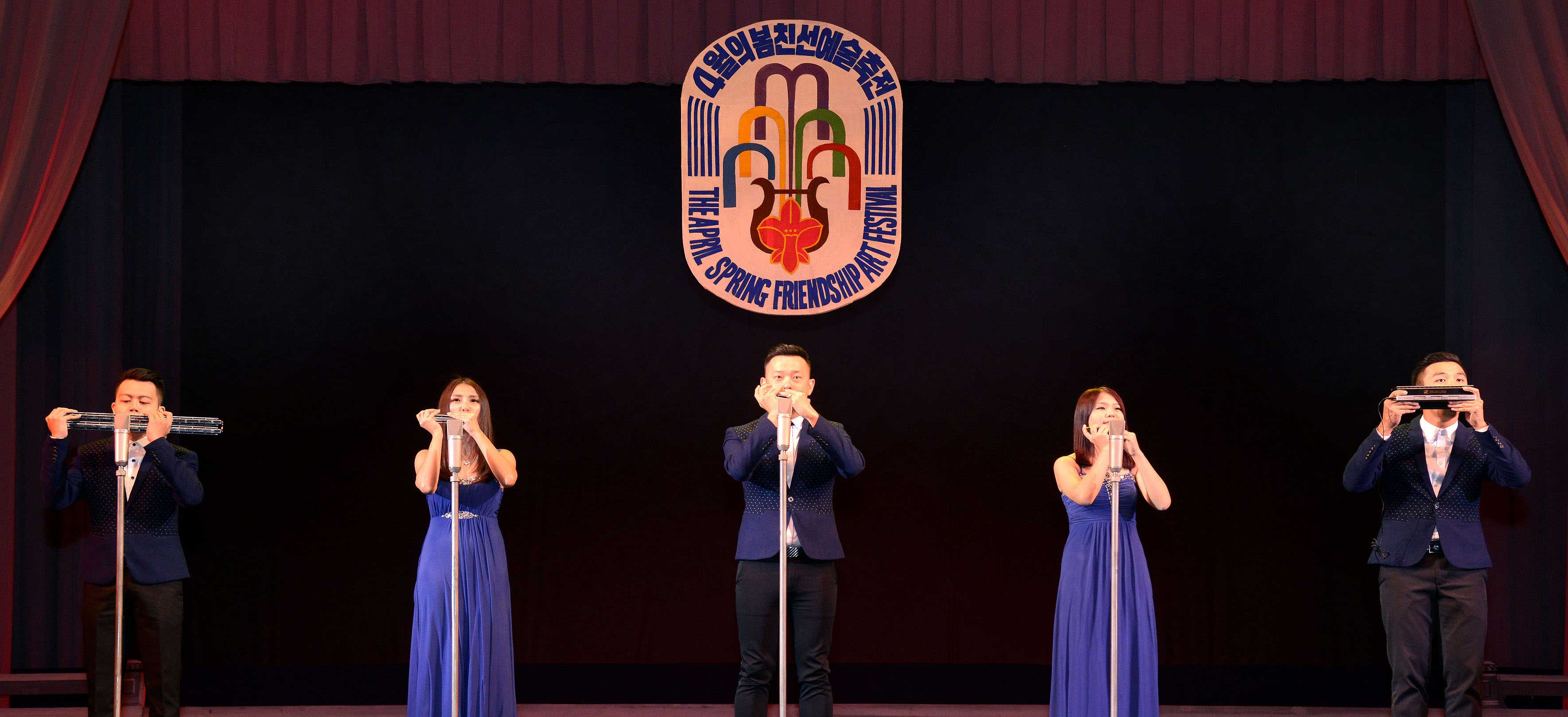 6-《4월의 봄 친선예술축전》