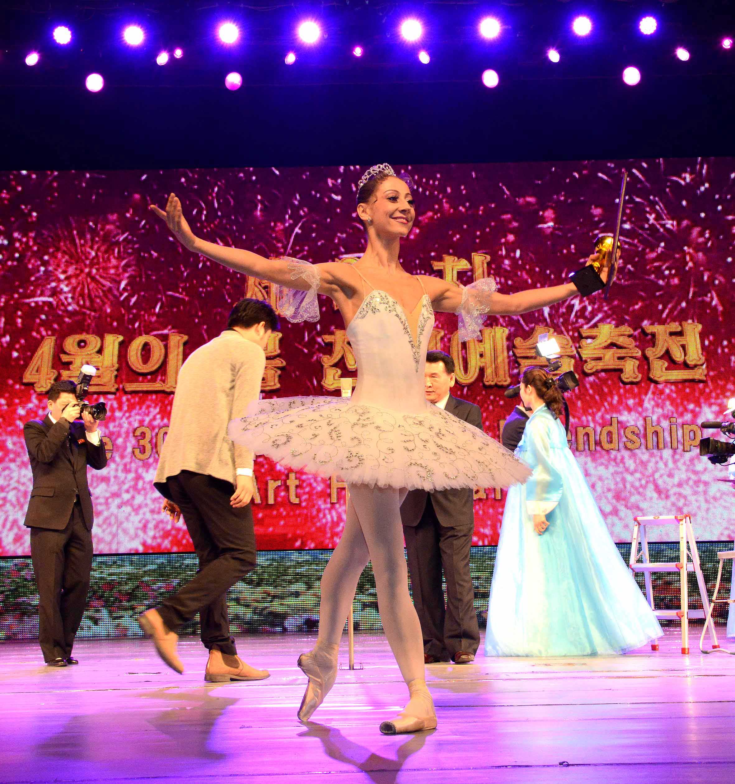 21-《4월의 봄 친선예술축전》