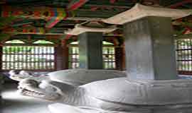 Les stèles Phyochung