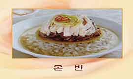 National Food of Korea 3