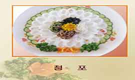 National Food of Korea 9