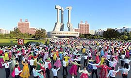 조선로동당력사에 아로새겨진 뜻깊은 날