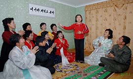 인민에게 귀중한 모든것을 안겨주는 조선로동당