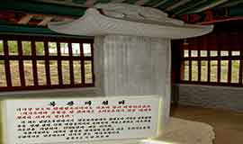 Monument to the Great Victory in Pukgwan