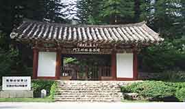 Pohyon Temple