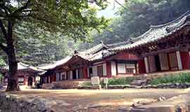 Sangwon Ravine