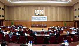 Organisation à Pyongyang du séminaire sur les idées du Juche sous le thème de l’indépendance anti-impérialiste et la solidarité