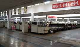 Les ouvrières de la filature Kim Jong Suk de Pyonyang qui impriment un élan dans la production 