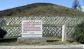 Walled City of Pyongyang