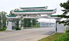 Аэровокзал Пхеньянского международного аэропорта