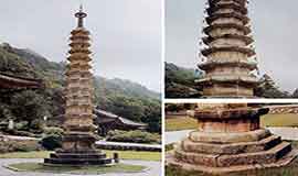 묘향산 보현사 8각 13층탑