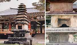 묘향산 보현사 4각 9층탑