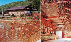 묘향산 보현사 대웅전