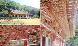 묘향산 보현사 관음전