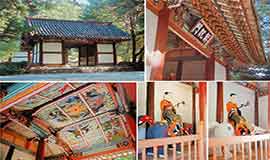 묘향산 보현사 해탈문