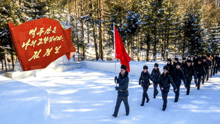 We Will Always March to Mt Paektu