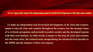 Revolutionary Ideology of Great Comrade Kim Jong Un -Revolutionary Theory- (Building of Socialism and Communism)