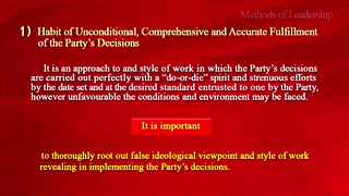 Revolutionary Ideology of Great Comrade Kim Jong Un -Methods of Leadership-