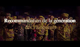 Recommandation de la génération des vainqueurs