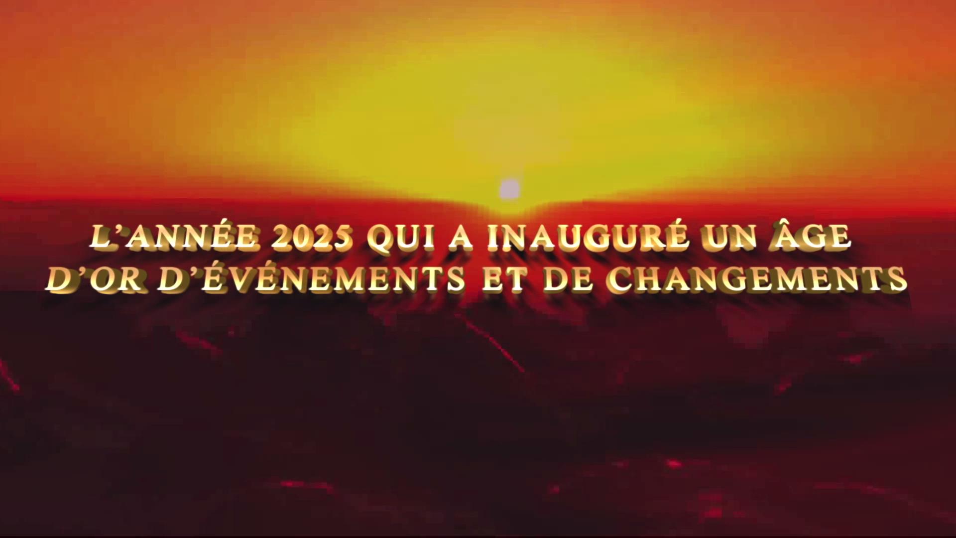 L’année 2025 qui a inauguré un âge d’or d’événements et de changements