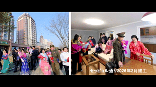 新時代の平壌繁栄期