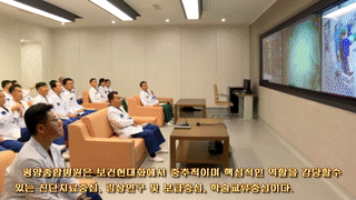 평양종합병원